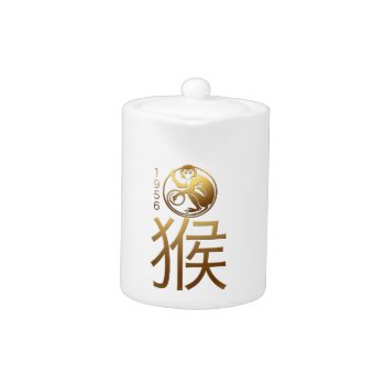 Born In Monkey Year 1956 - Chinese Astrology Teapot by 2016_Year_of_Monkey at Zazzle