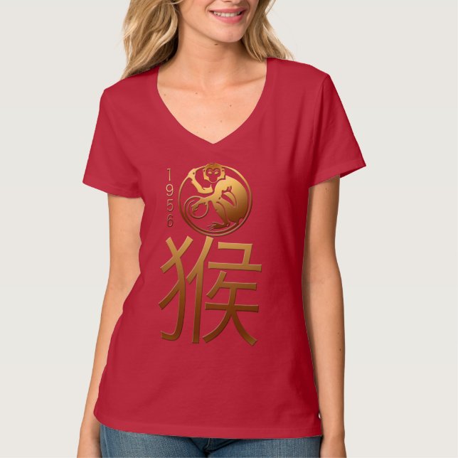 Born in Monkey Year 1956 Chinese Zodiac W Tee (Front)