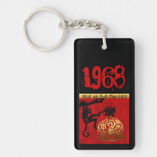 Born in Monkey Year 1968 Zodiac Monogram Keychain