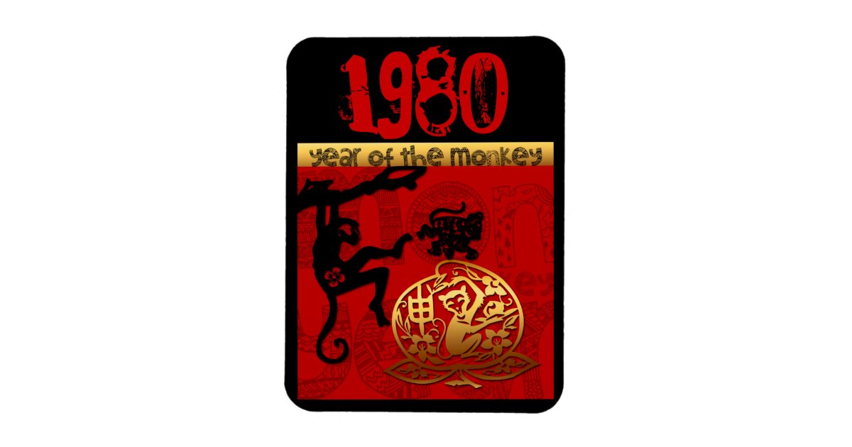 what year is 1980 in chinese new year