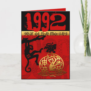 Born in Monkey Year 1992 - Birthday Greeting Card