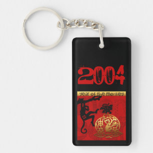 Born in Monkey Year 2004 Zodiac Monogram Keychain