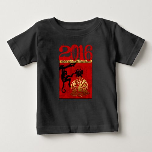 Born in Monkey Year Custom Year Baby Tee