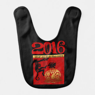 Born in Monkey Year papercut Baby Bib 2