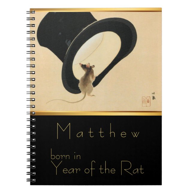Born in Rat Year personalized Notebook (Front)