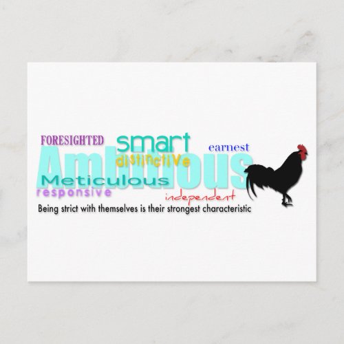 Born in Rooster Year Personality Postcard 1