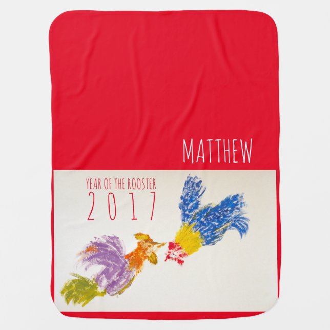 Born in Rooster Year Personalized Baby Blanket (Front)