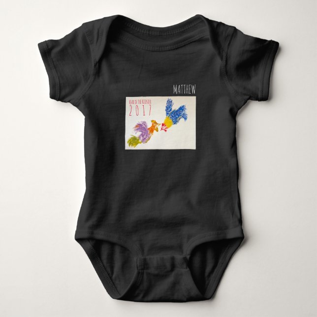 Born in Rooster Year Personalized Baby Bodysuit (Front)