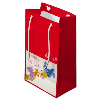 Born In Rooster Year Personalized Baby Gift Bag by The_Roosters_Wishes at Zazzle