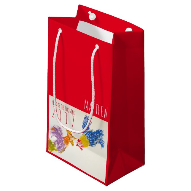 Born in Rooster Year Personalized Baby Gift Bag (Front Angled)
