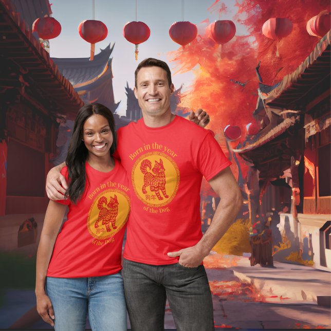 Born in the year of the Dog – Chinese Zodiac T-Shirt (Creator Uploaded)