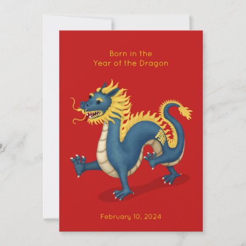 Born in the Year of the Dragon Baby Announcement