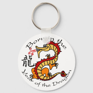 Born in the Year of the Dragon (Chinese) Keychain