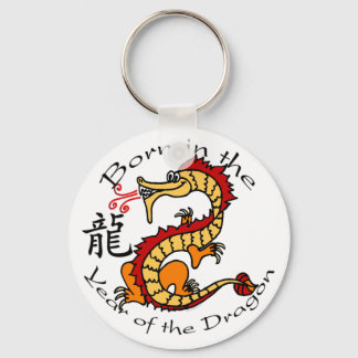 Born in the Year of the Dragon (Chinese) Keychain