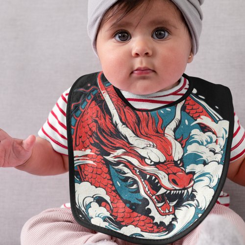 Born in the Year of the Dragon Lucky Chinese Baby Bib