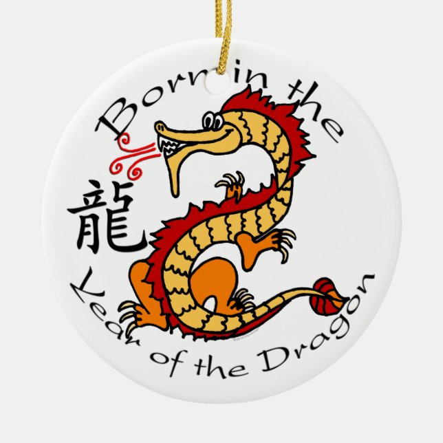 Born in the Year of the Dragon Ornament (Front)