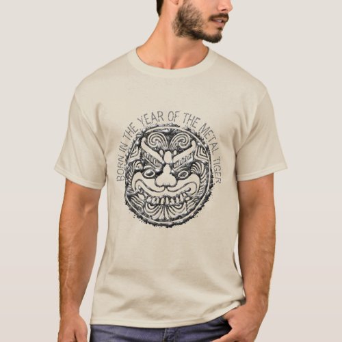 Born in The Year of the Metal Tiger Mens Tee