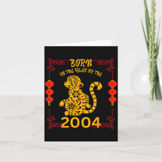 Born In The Year Of The Monkey 2004 Chinese New Ye Card