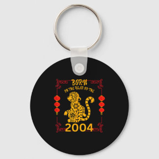 Born In The Year Of The Monkey 2004 Chinese New Ye Keychain