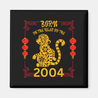 Born In The Year Of The Monkey 2004 Chinese New Ye Magnet