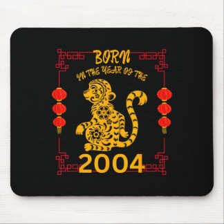 Born In The Year Of The Monkey 2004 Chinese New Ye Mouse Pad