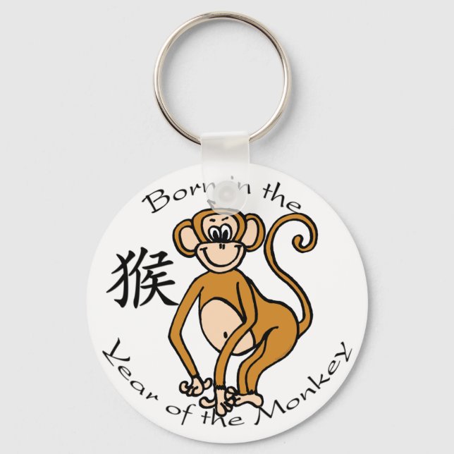 Born in the Year of the Monkey (Chinese) Keychain (Front)