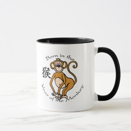 Born in the Year of the Monkey Chinese Mug