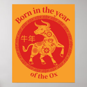 Born in the year of the Ox – Chinese Zodiac Poster
