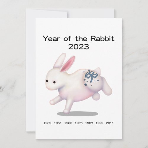 Born in the Year of the Rabbit 2023 Personalized