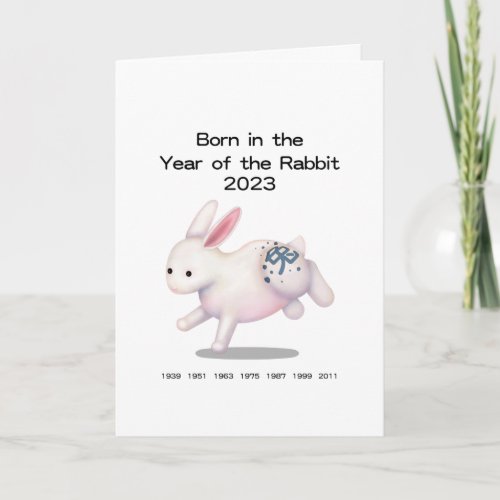 Born in the year of the Rabbit 2023 Personalized Card
