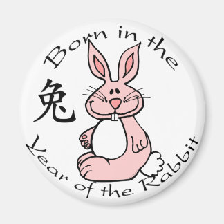 Born in the Year of the Rabbit Magnet