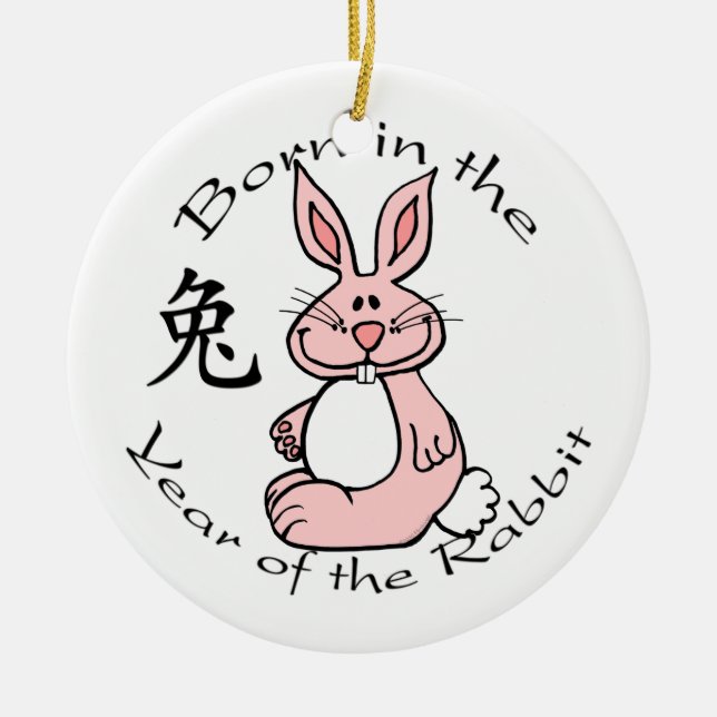Born in the Year of the Rabbit Ornament (Front)