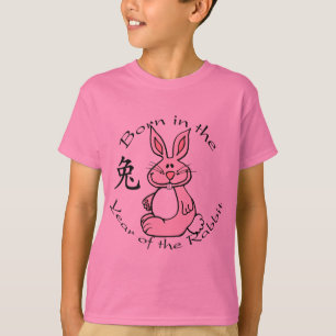 Born in the Year of the Rabbit T-Shirt