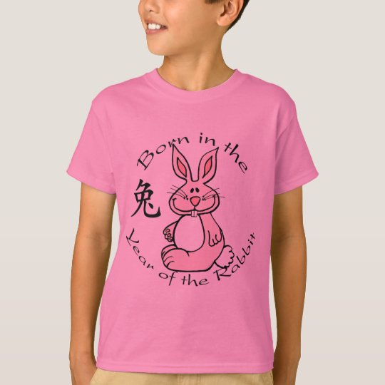 year of the rabbit shirt