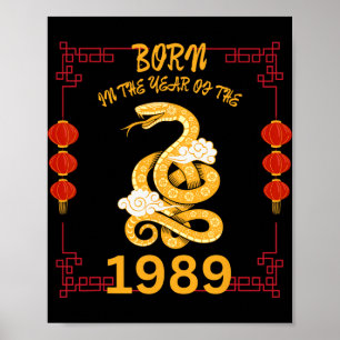 Born In The Year Of The Snake 1989 Chinese New Yea Poster