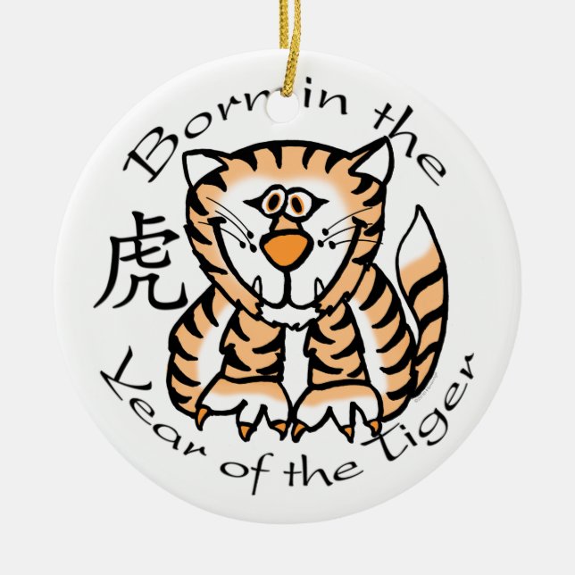 Born in the Year of the Tiger (Chinese) Ornament (Front)