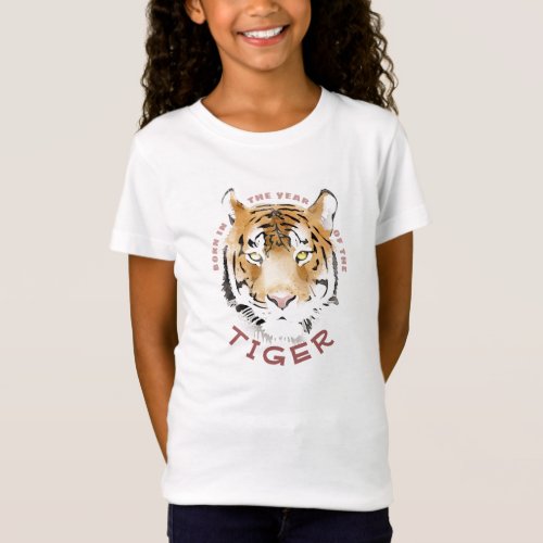 Born in the year of Tiger Watercolor T_Shirt