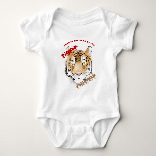 Born in year of Tiger Watercolor 2022 New Baby Baby Bodysuit