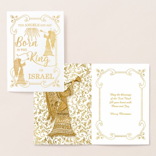 Born is the King of Israel Religious Christmas Foil Card