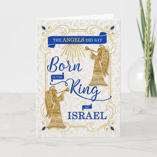 Born is the King of Israel Religious Christmas Holiday Card (Front)