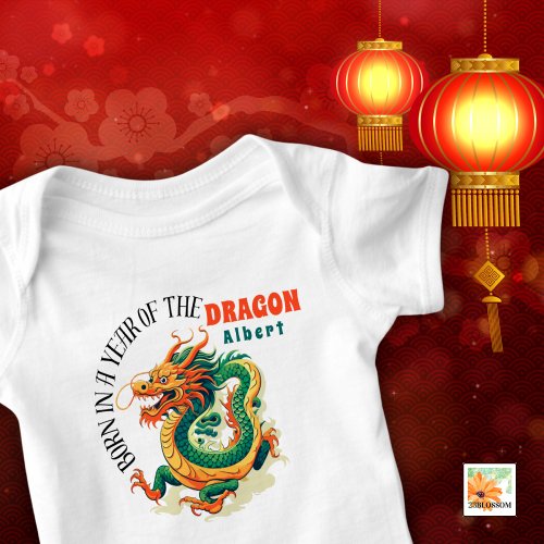 BORN Year Of The Dragon babys name Baby Bodysuit