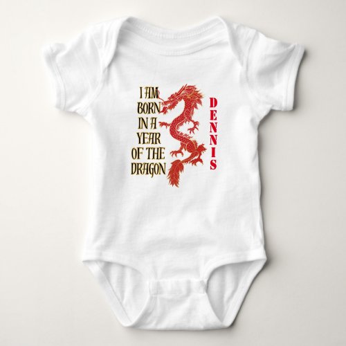 BORN Year Of The Dragon VERTICAL NAME Baby Bodysuit