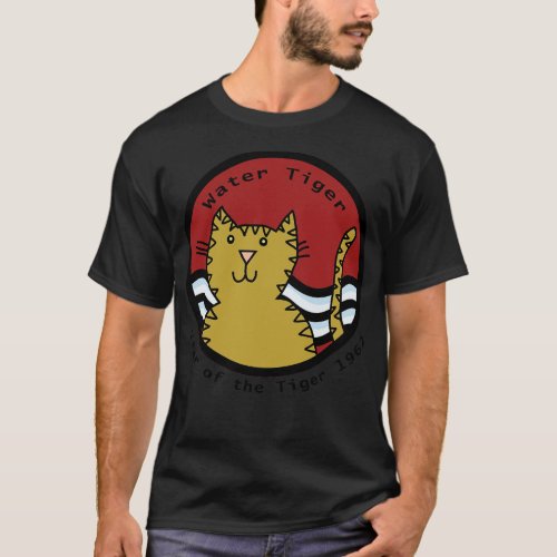 Born Year of the Water Tiger 1962 T_Shirt
