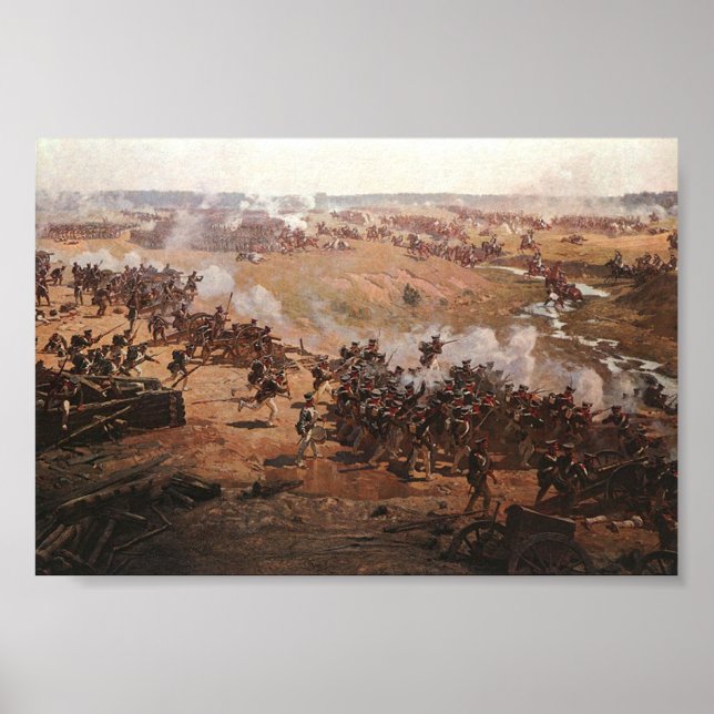 Borodino Panorama Poster (Front)