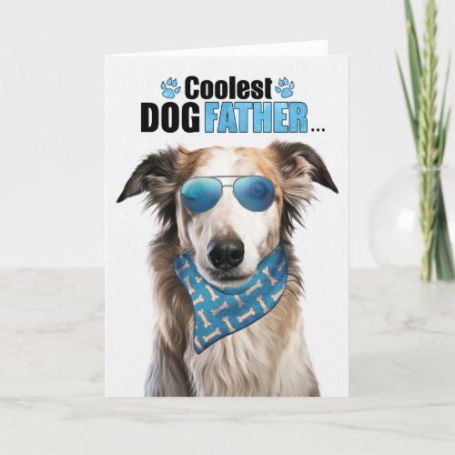 Borzoi Dog Coolest Dad Ever Fathers Day Holiday Card