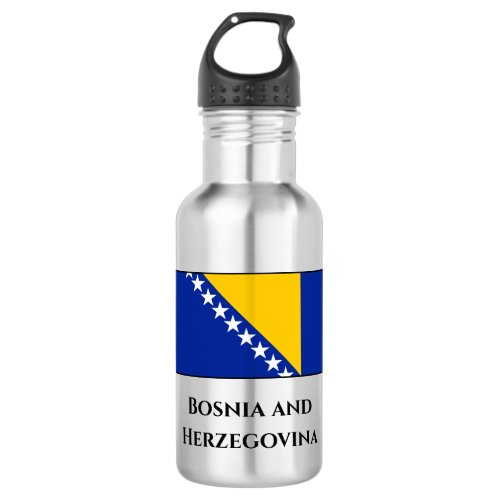 Bosnia and Herzegovina Flag Stainless Steel Water Bottle