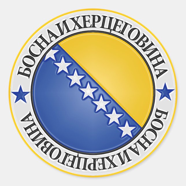 Bosnia and Herzegovina Round Emblem Classic Round Sticker (Front)