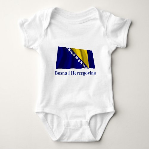 Bosnia and Herzegovina Waving Flag Name in Bosnian Baby Bodysuit