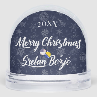 Bosnian American Bilingual Merry Christmas Snow Globe