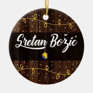 Bosnia Herzegovina Christmas Ornaments Zazzle 100 Satisfaction Guaranteed